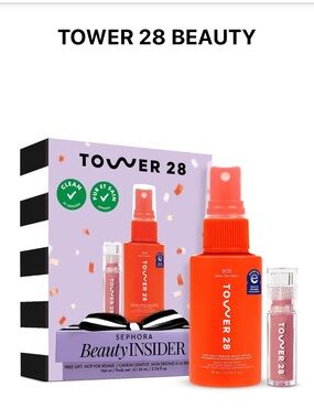 Tower 28 Beauty Set